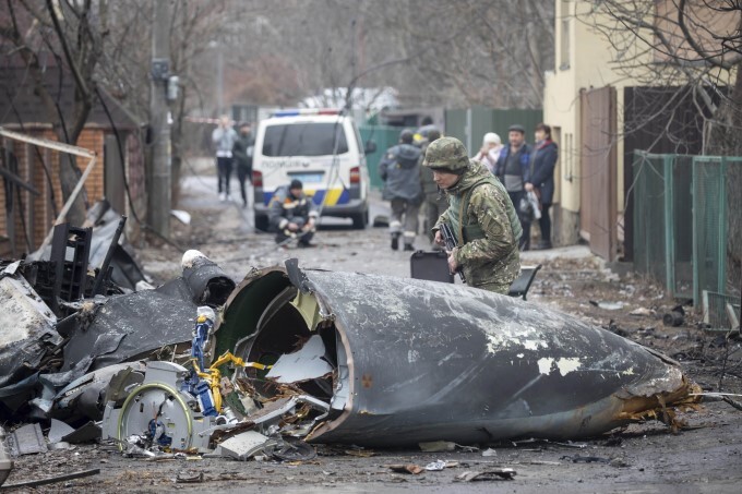 Đánh giá chiến dịch tấn công Ukraine của Nga
