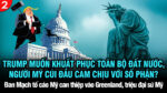 VL2-28.08: Trump muốn khuất phục toàn bộ đất nước, người Mỹ cúi đầu cam chịu số phận?