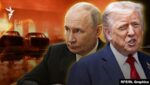 TRUMP BẤT NGỜ GIÚP UKRAINE CHỐNG LẠI PUTIN.