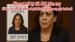 Kimmel trở lại đài ABC hôm nay. Hồi ký của Kamala Harris sẽ phát hành vào hôm nay gây tranh cãi.
