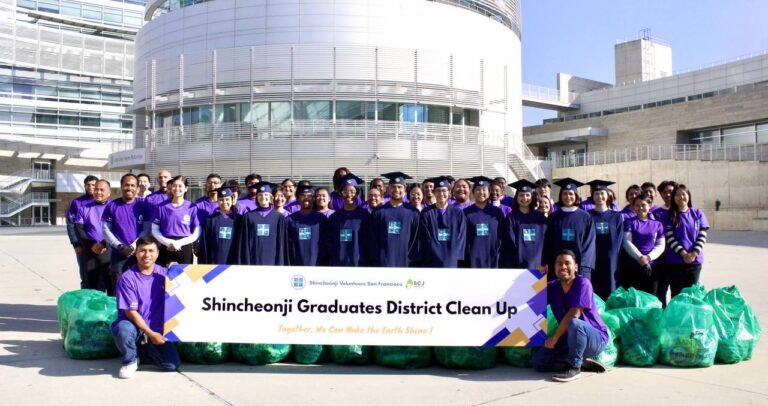 Shincheonji San Francisco Church Hosts Clean Up Drive at San Jose Downtown