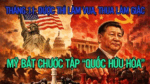 Tháng 11: được thì làm vua, thua làm giặc. Mỹ bắt chước Tập “Quốc hữu hóa”