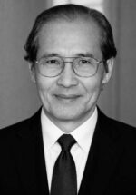 TƯỞNG NHỚ GIÁO SƯ CƯ SĨ TÂM NÚI NGUYỄN CAO CAN