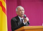 TƯỞNG NHỚ GIÁO SƯ NGUYỄN VĂN CANH