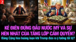 VL2-18.05: Trump vừa phạm phải sai lầm ‘nghiêm trọng nhất’ trong lịch sử?