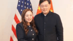 Cựu Thị trưởng tại California nhận tội làm đặc vụ ngầm cho Trung Quốc