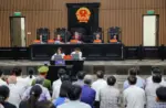 ĐẠI ÁN PHÚC SƠN: CỰU CHỦ TỊCH TỈNH NHẬN LẠI GẦN 30 TỶ ĐỒNG…