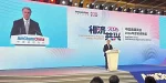 Đại sứ cho biết Trump đã đề nghị bán vũ khí cho Tập Cận Bình.