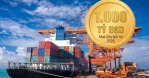 Ngoại thương Việt Nam vượt ngàn tỷ Mỹ kim, nội lực còn yếu