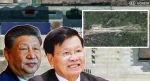 Trung Quốc gia tăng quân sự tại Lào, Việt Nam lo ngại thế chiến lược