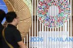 Bangkok biểu tình, IMF và ngân hàng thế giới bị chất vấn