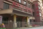 Pha sơn độc vào thức ăn khiến 247 trẻ nhiễm chì, chủ trường mẫu giáo lãnh án chung thân